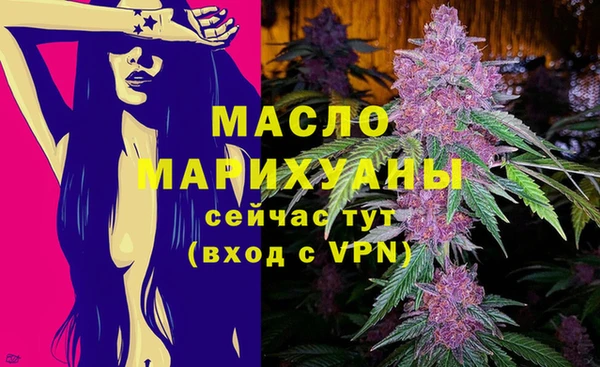 марки lsd Верхнеуральск