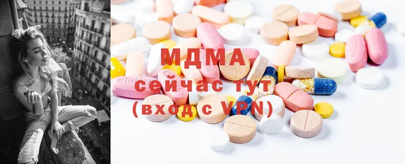 гидра зеркало  как найти   Ишимбай  MDMA VHQ 